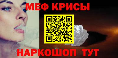 альфа пвп VHQ Кулебаки