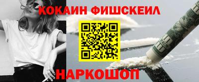2c-b Кунгур