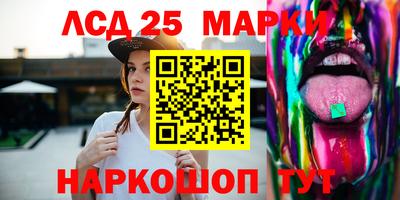 альфа пвп VHQ Кулебаки