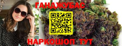 альфа пвп VHQ Кулебаки