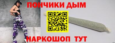 альфа пвп VHQ Кулебаки