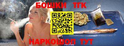 мескалин Кумертау