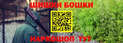 альфа пвп VHQ Кулебаки