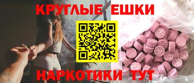альфа пвп VHQ Кулебаки