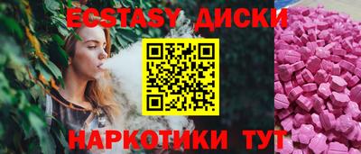 альфа пвп VHQ Кулебаки