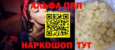 2c-b Кунгур