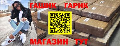альфа пвп VHQ Кулебаки