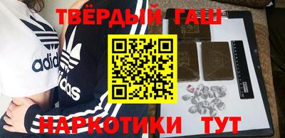 2c-b Кунгур
