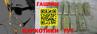 альфа пвп VHQ Кулебаки
