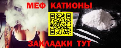 2c-b Кунгур