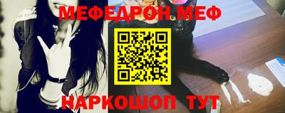 альфа пвп VHQ Кулебаки